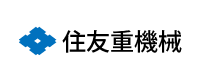 住友重機械工業株式会社