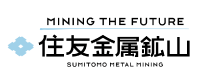 住友金属鉱山株式会社