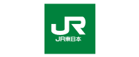 東日本旅客鉄道